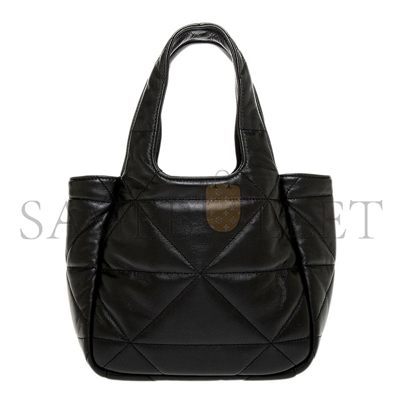PRADA QUILTED LEATHER TOP HANDLE BAG 1BG451 (18*16*10cm)